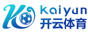 九游体育·(NineGame Sports)官方网站