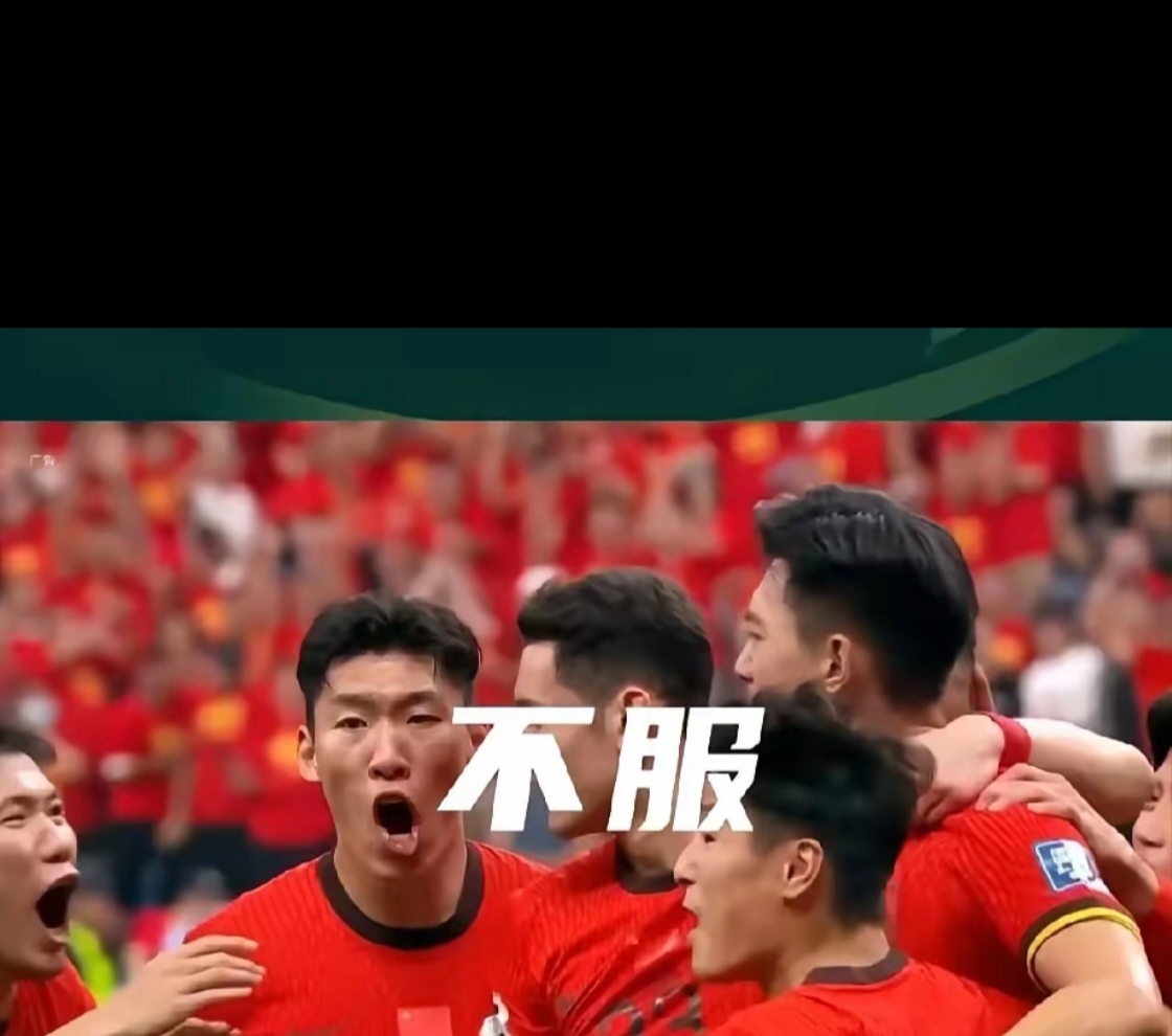 惨！欧洲联赛输了，中国篮球队员顽强夺冠